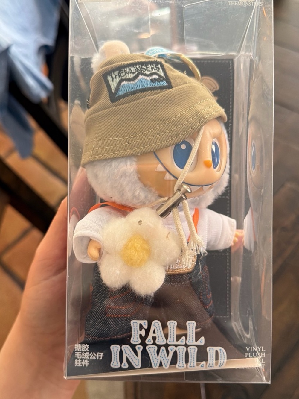 Fall In Wild Plush Keychain - Tan Beanie with White Flower Charm